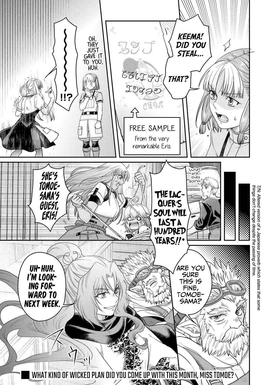 Moon-led Journey Across Another World, Chapter 73 image 27